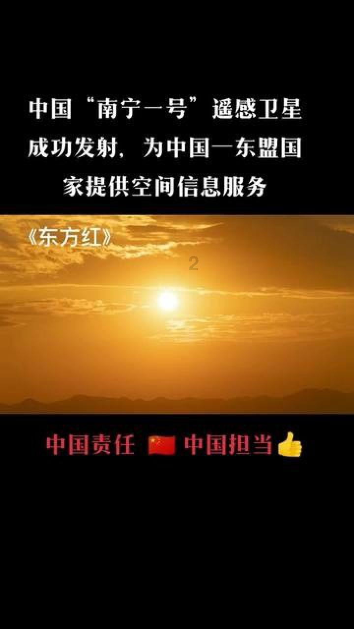 浙江一婴儿连同婴儿车坠入河道 70岁保洁员驾船赶来30秒营救上岸