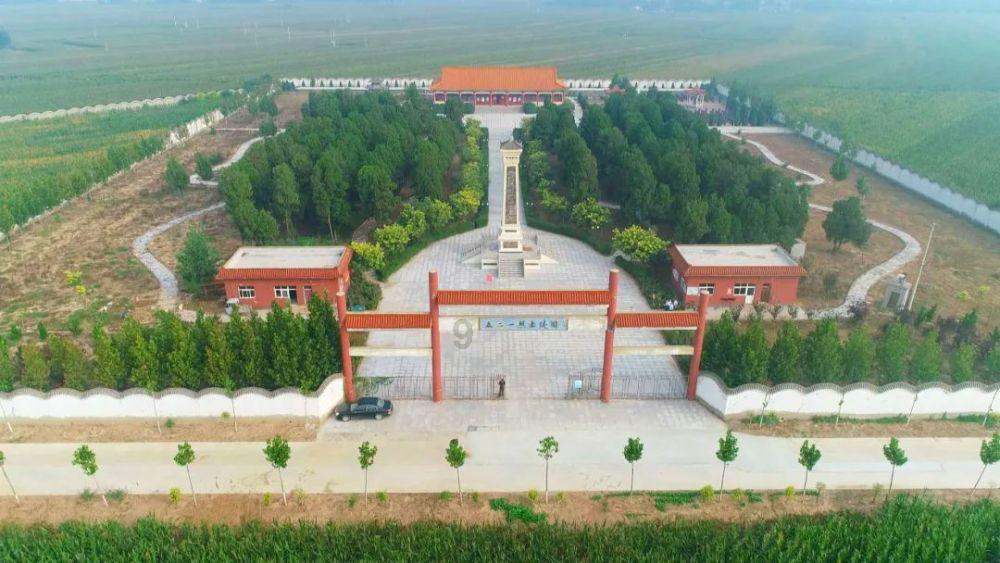 八十岁以上老人是否要交医疗保险？游戏画面