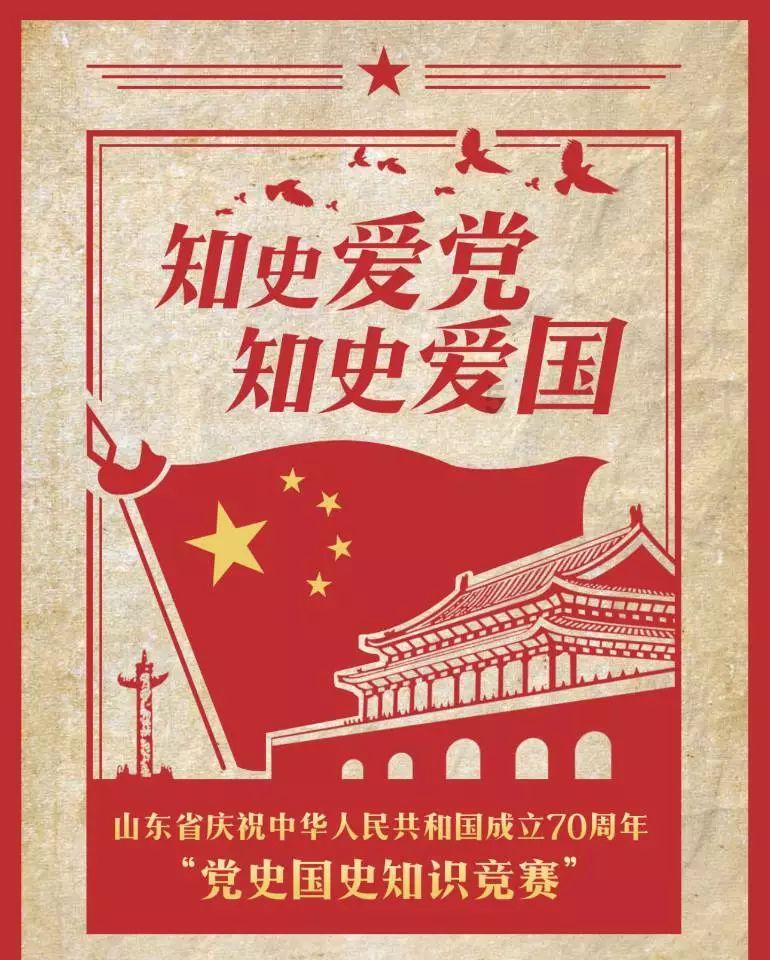 三皇子叶君是什么小说-有问必答平台,解答你的疑问