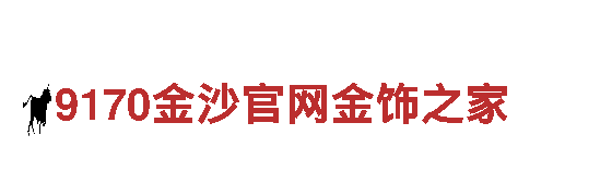 天天盈球旧版本下载-专业机械企业
